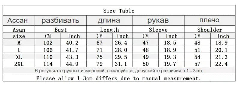 Skull Sweater Men Gothic Punk Vintage Retro Wool Knit Pullover 2023 New Winter Y2K Harajuku Oversized Women's Sweater Knitted