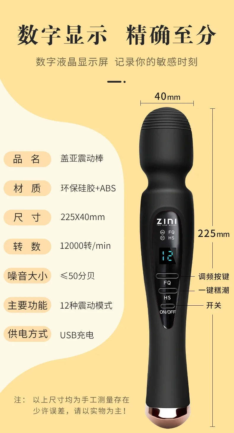 Powerful Clit Vibrators for Women Wand Vibrator Dildo Sex Machine Adult Toy Female Masturbation G-spot Orgasm Massager