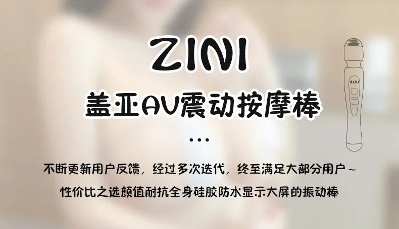 Powerful Clit Vibrators for Women Wand Vibrator Dildo Sex Machine Adult Toy Female Masturbation G-spot Orgasm Massager