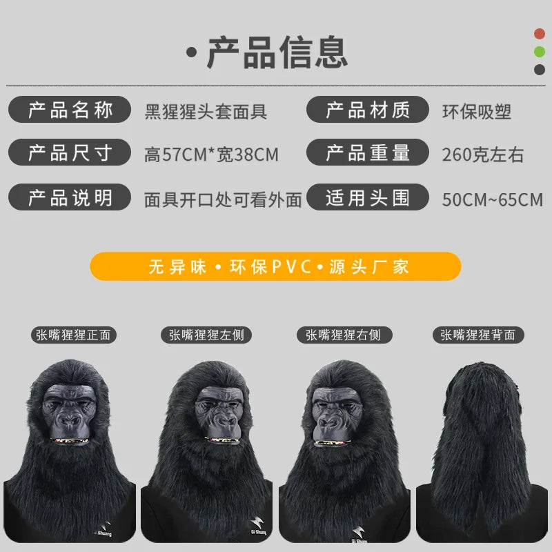 Realistic Gorilla Headgear Mask with Can Bite Open Mouth Funny Animal Headgear Maskmakeup